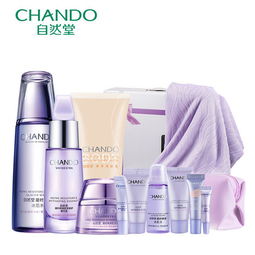 自然堂化妝品批發價格、廠家信息及產品圖片匯總