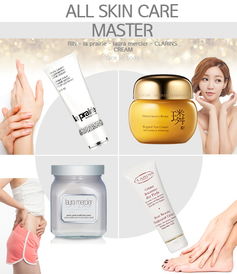 從潔面到防護(hù) 探索萊珀妮、羅拉瑪斯亞、嬌韻詩(shī)的完整護(hù)膚之道