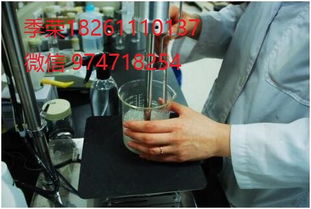 護(hù)膚品代加工廠 美妝產(chǎn)業(yè)背后的隱形巨人