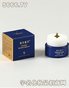 藍(lán)柯化妝品 產(chǎn)品特色與加盟店優(yōu)勢(shì)解析